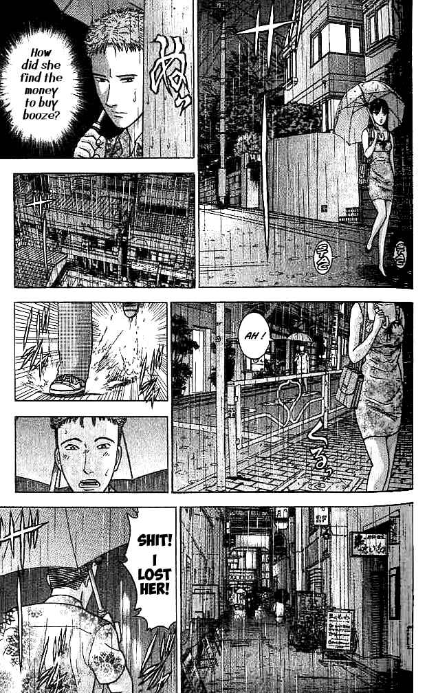 Page 11 Chapter 25 Blood Rain