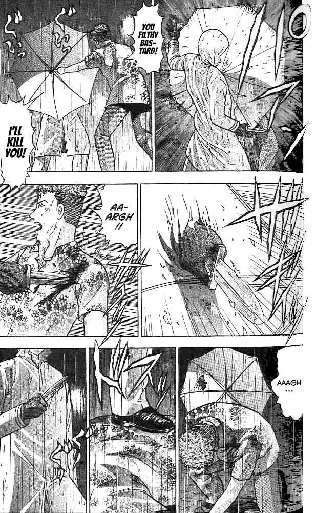 Page 17 Chapter 25 Blood Rain