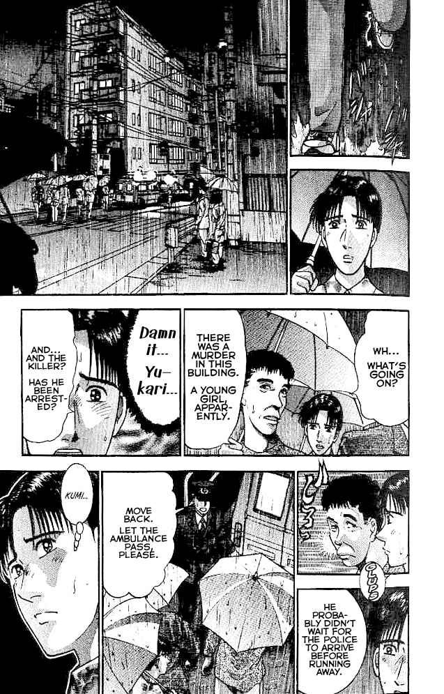 Page 10 Chapter 10 Blood Rain