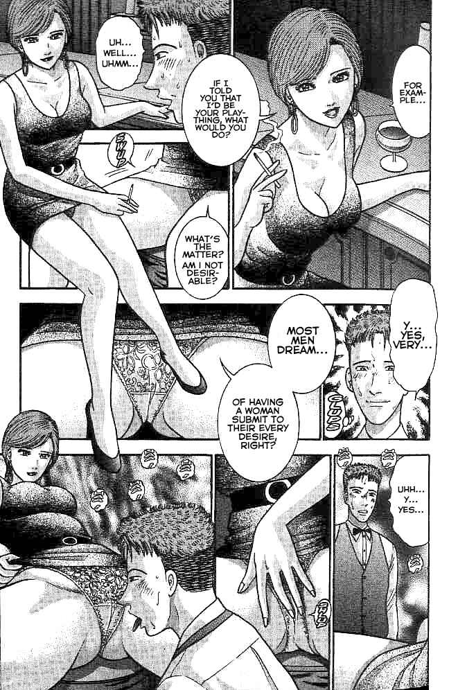 Page 20 Chapter 10 Blood Rain