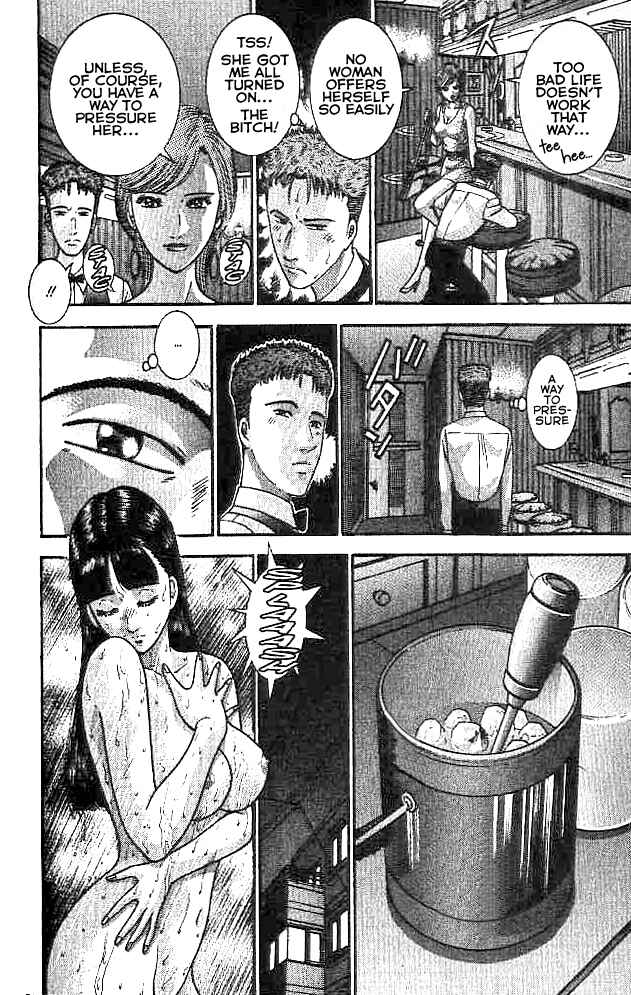Page 21 Chapter 10 Blood Rain