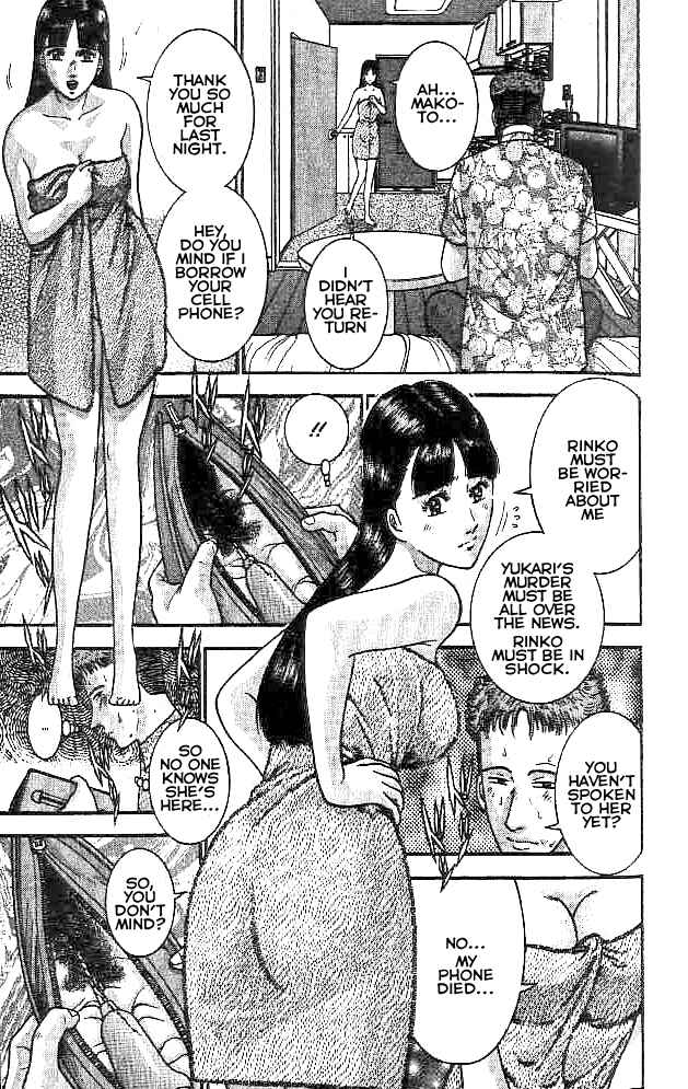 Page 22 Chapter 10 Blood Rain