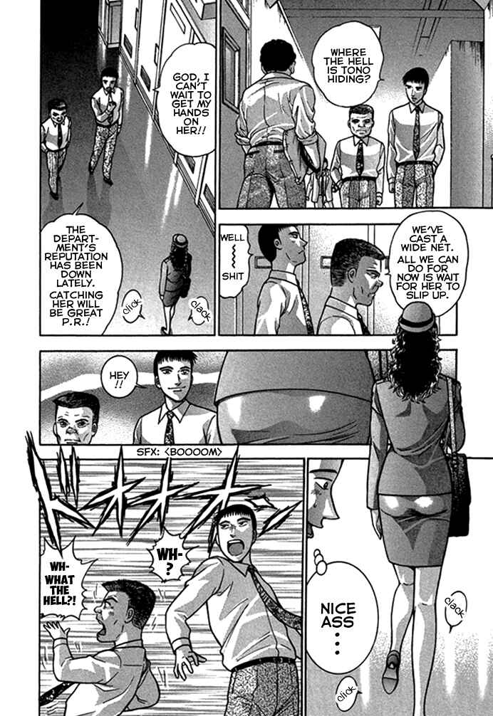Page 16 Chapter 39 Blood Rain
