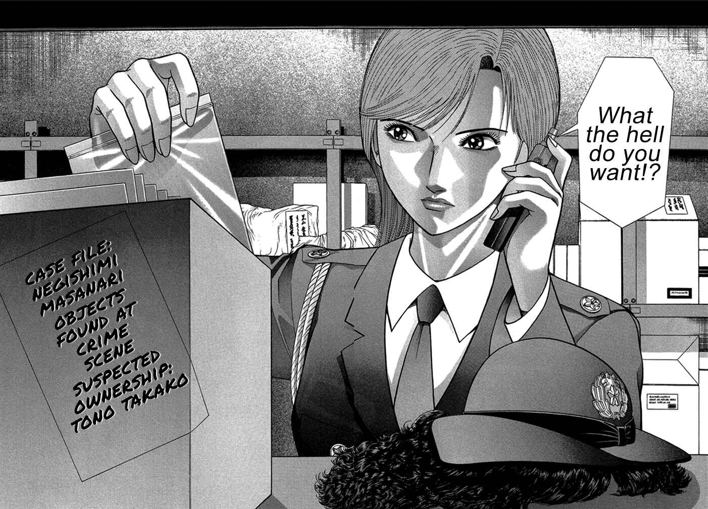 Page 18 Chapter 39 Blood Rain