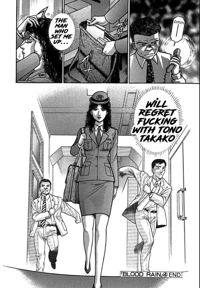 Page 19 Chapter 39 Blood Rain