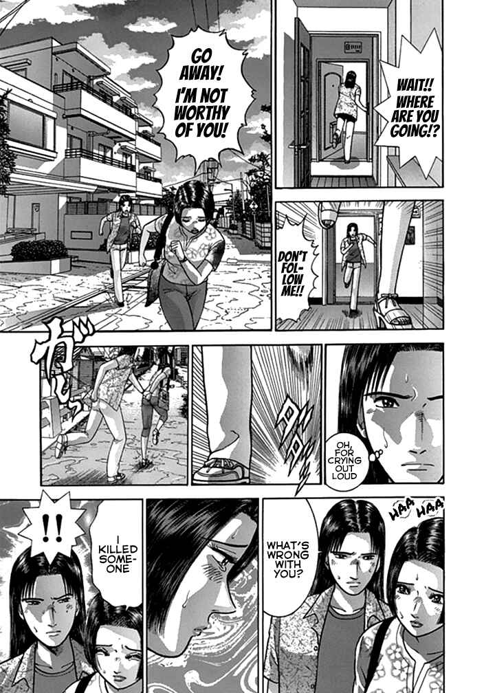 Page 7 Chapter 39 Blood Rain