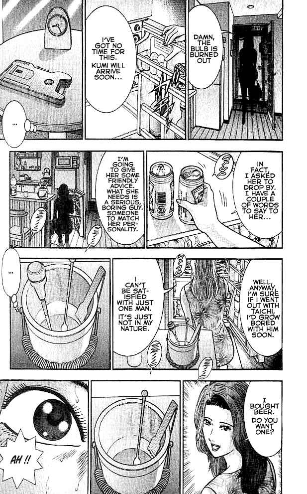 Page 11 Chapter 9 Blood Rain
