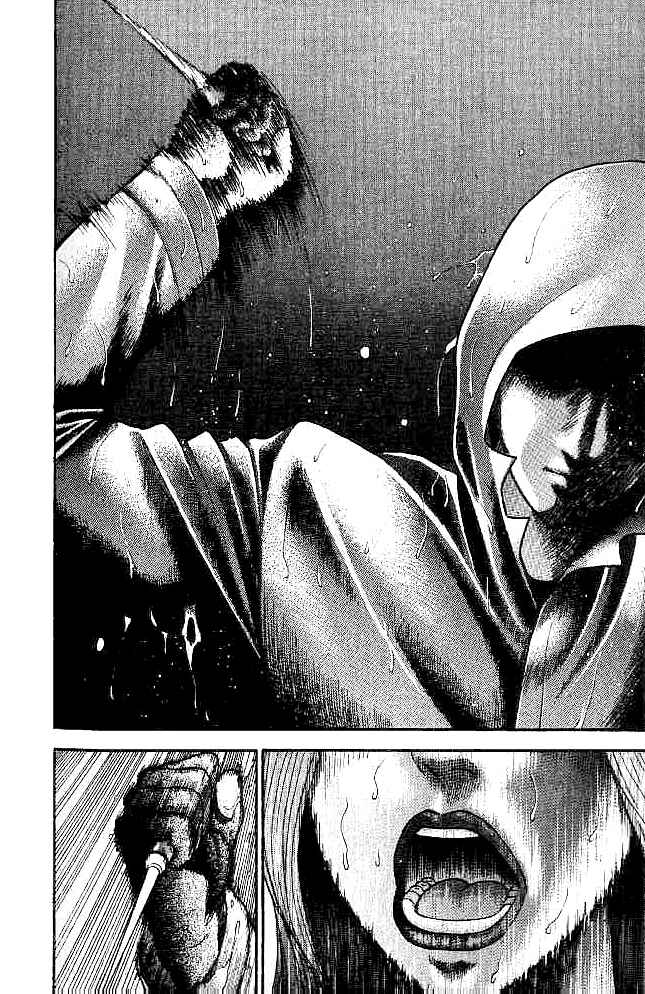 Page 12 Chapter 9 Blood Rain
