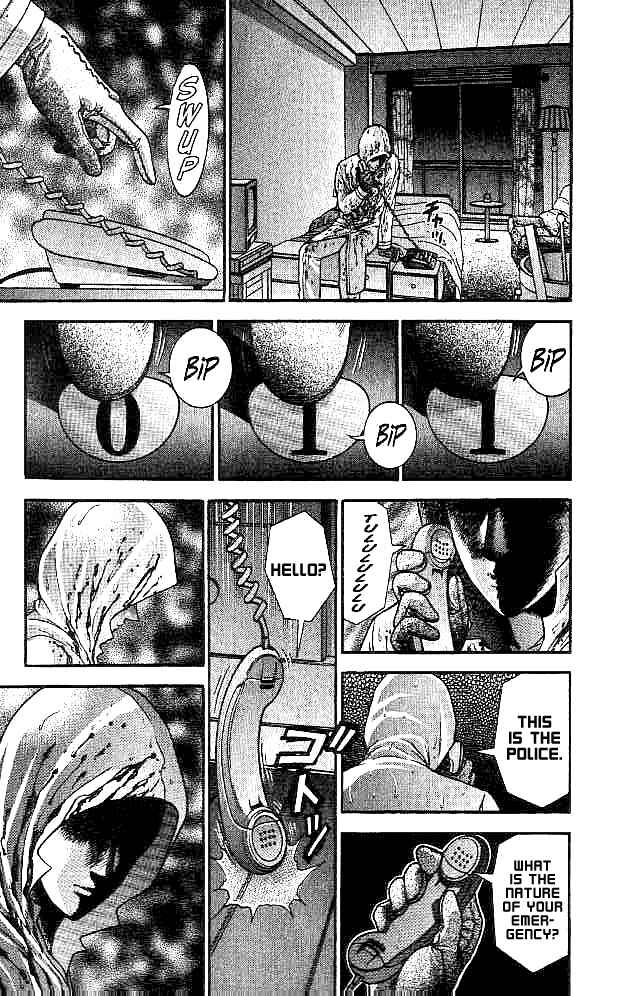 Page 17 Chapter 9 Blood Rain