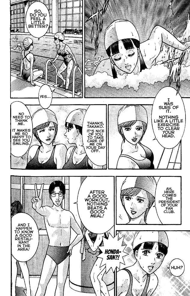 Page 6 Chapter 9 Blood Rain