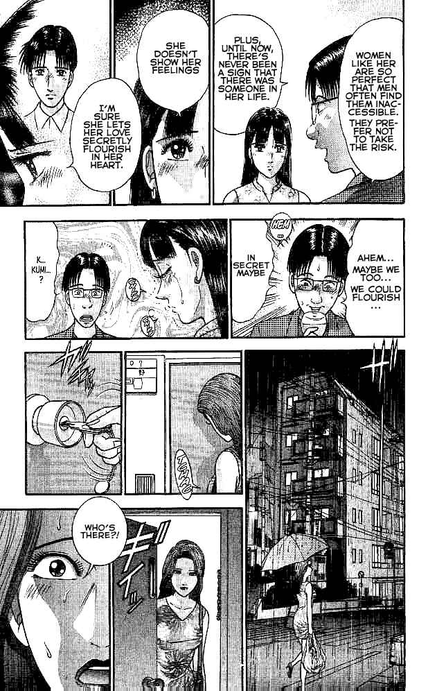 Page 9 Chapter 9 Blood Rain