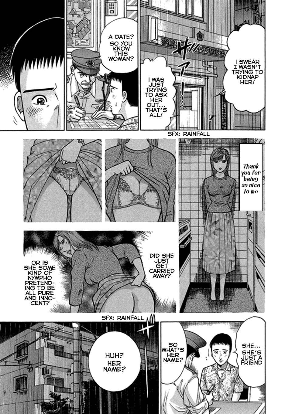 Page 16 Chapter 44 Blood Rain