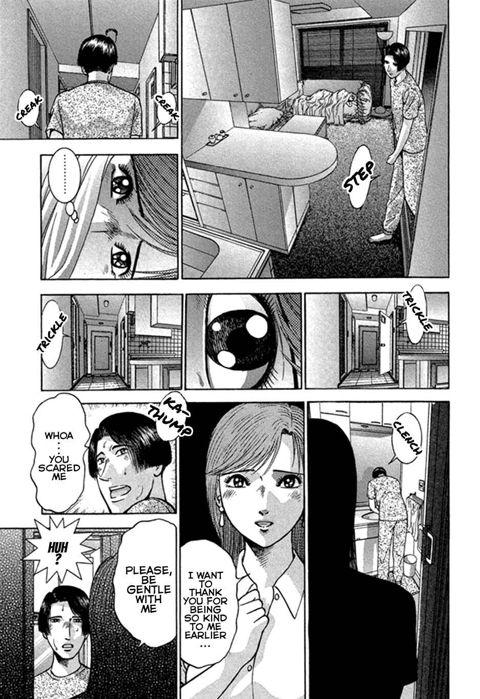 Page 18 Chapter 44 Blood Rain