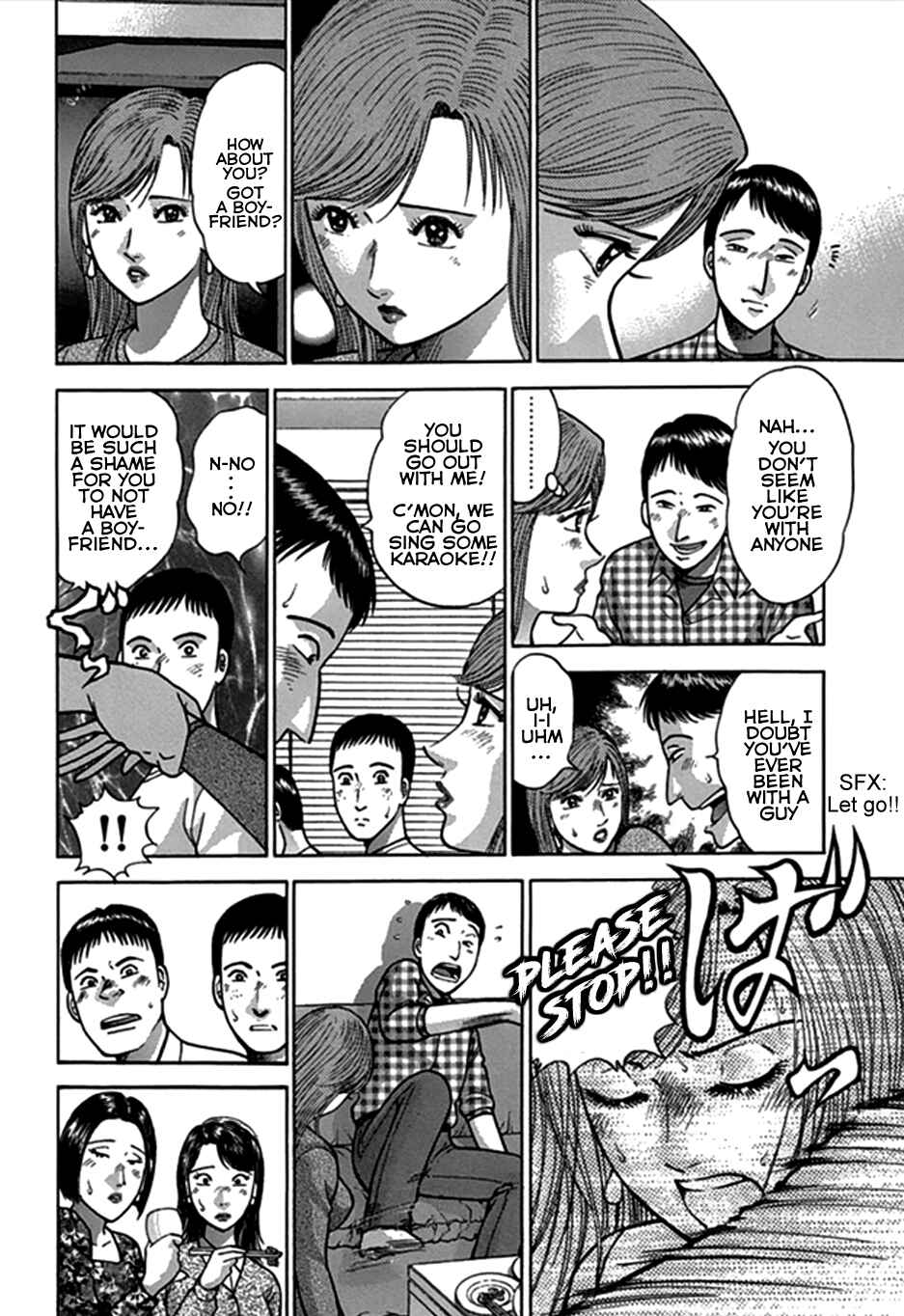 Page 7 Chapter 44 Blood Rain