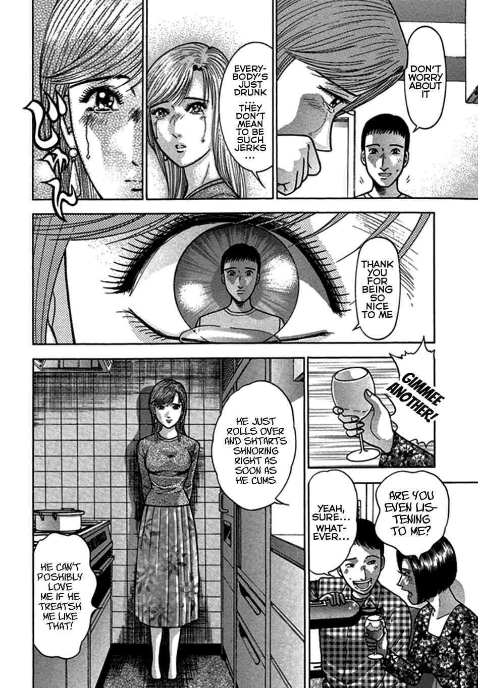 Page 9 Chapter 44 Blood Rain