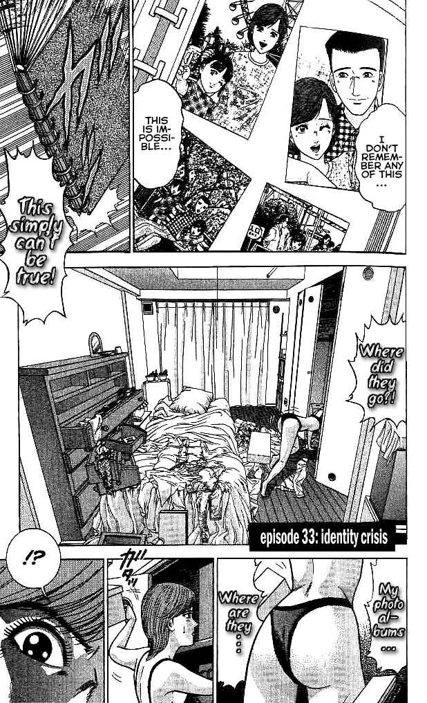 Page 1 Chapter 33 Blood Rain