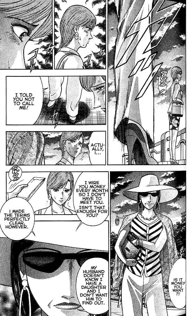 Page 11 Chapter 33 Blood Rain