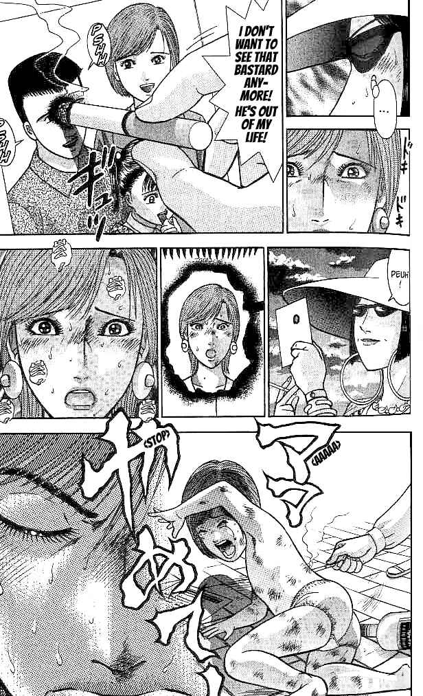 Page 13 Chapter 33 Blood Rain