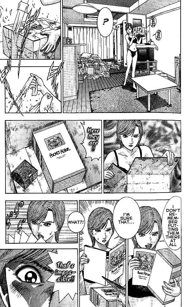 Page 3 Chapter 33 Blood Rain