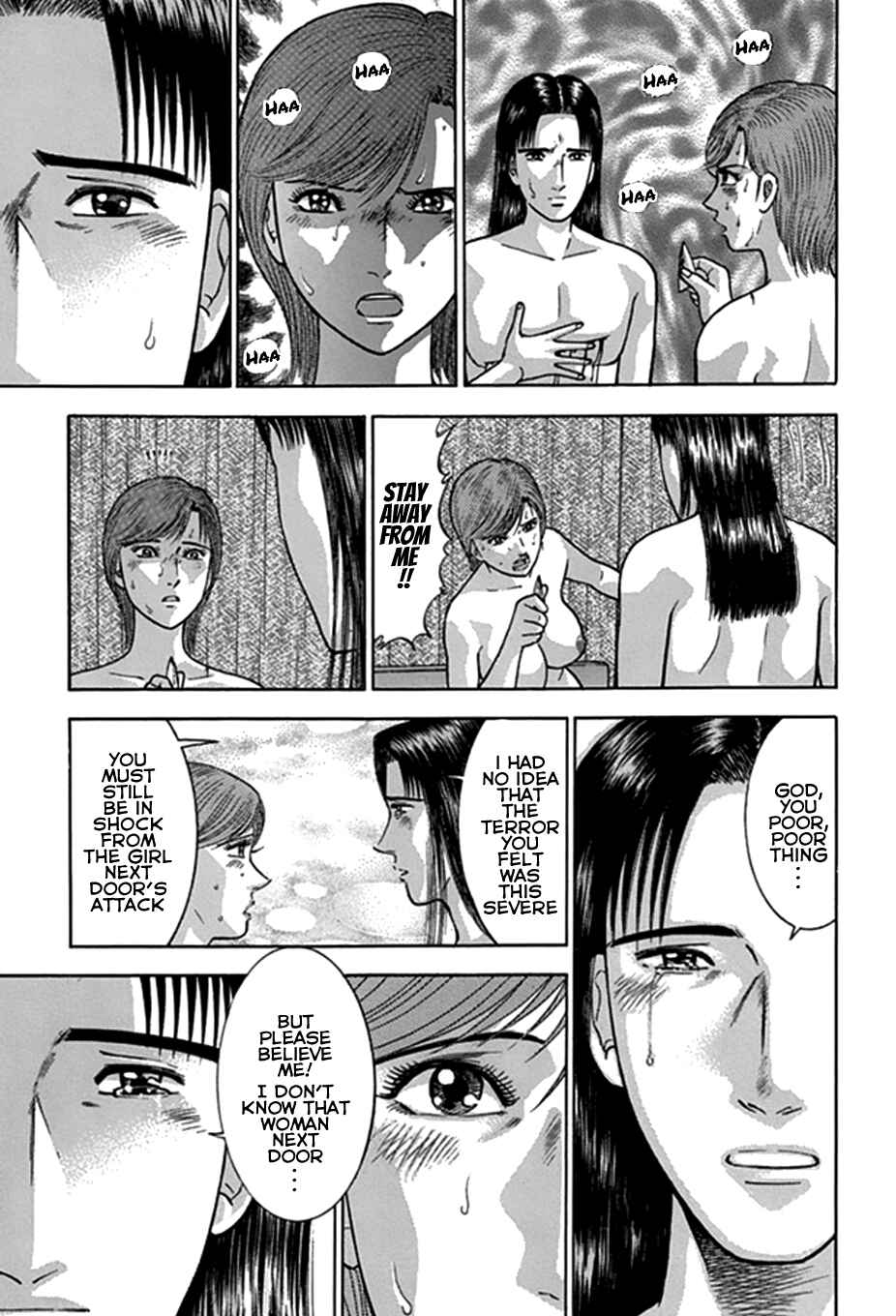 Page 10 Chapter 42 Blood Rain
