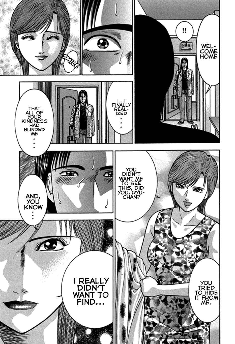 Page 16 Chapter 42 Blood Rain