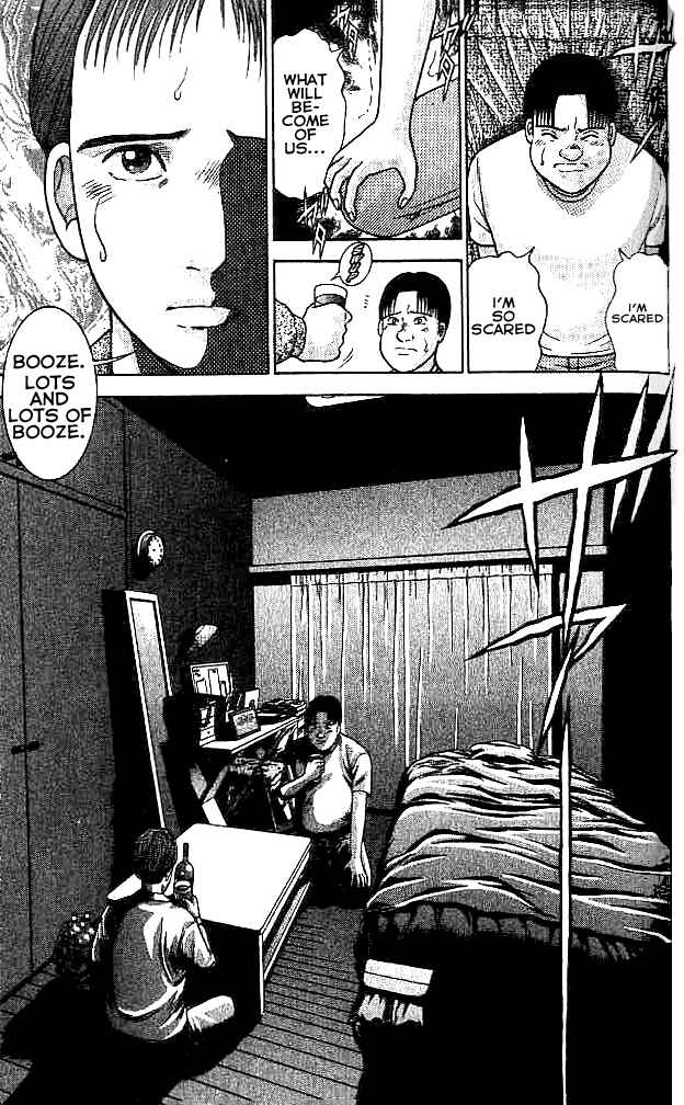 Page 13 Chapter 29 Blood Rain