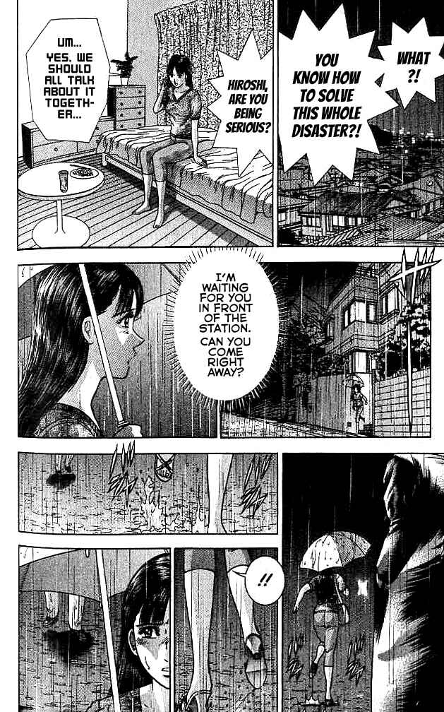Page 14 Chapter 29 Blood Rain