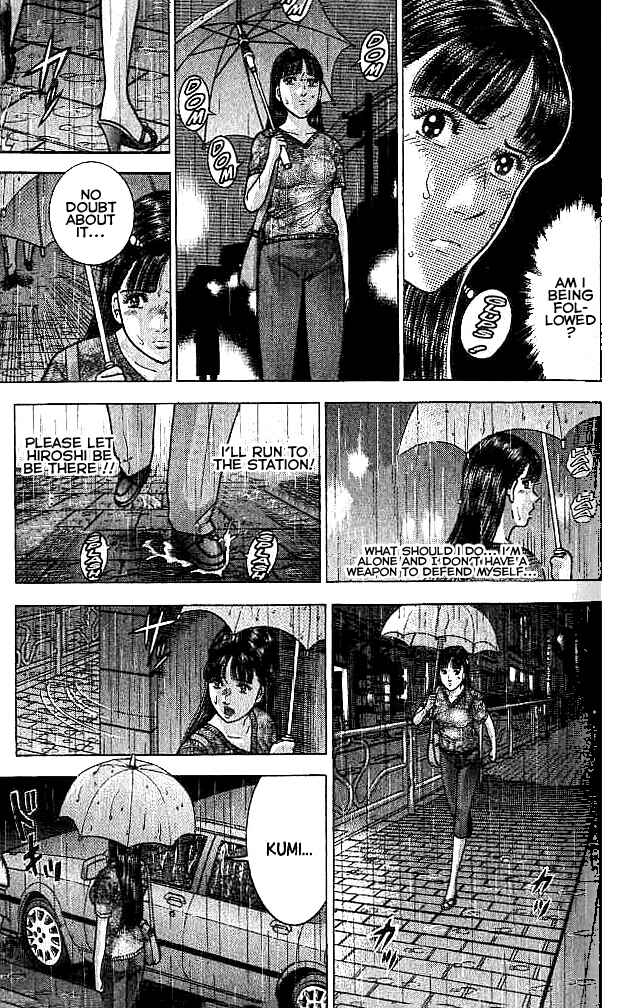 Page 15 Chapter 29 Blood Rain