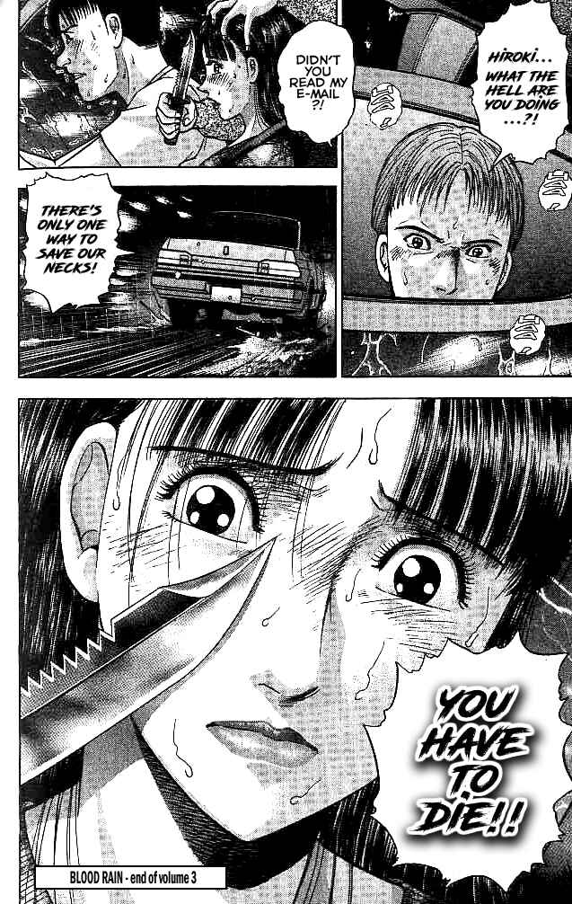 Page 19 Chapter 29 Blood Rain