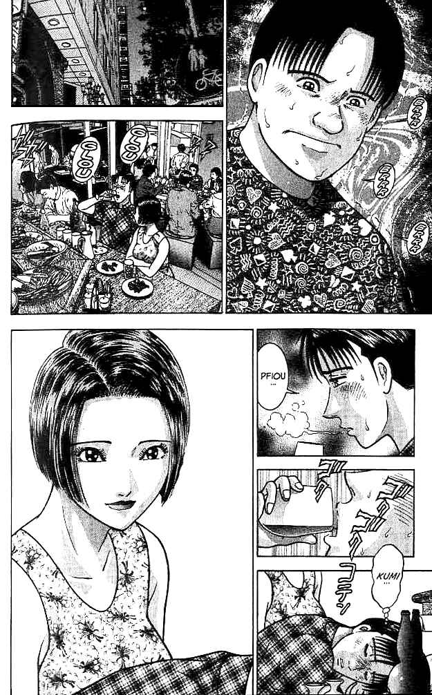 Page 8 Chapter 29 Blood Rain
