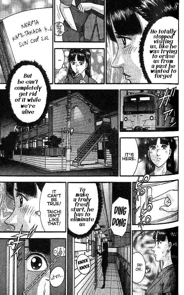 Page 13 Chapter 4 Blood Rain