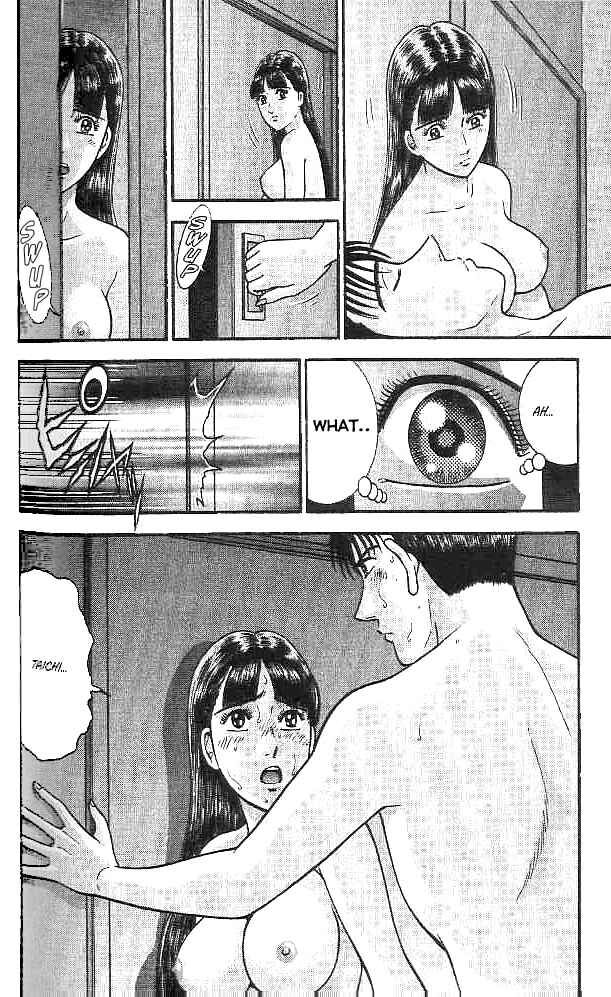 Page 19 Chapter 4 Blood Rain