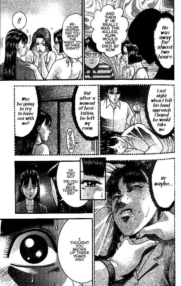Page 9 Chapter 4 Blood Rain