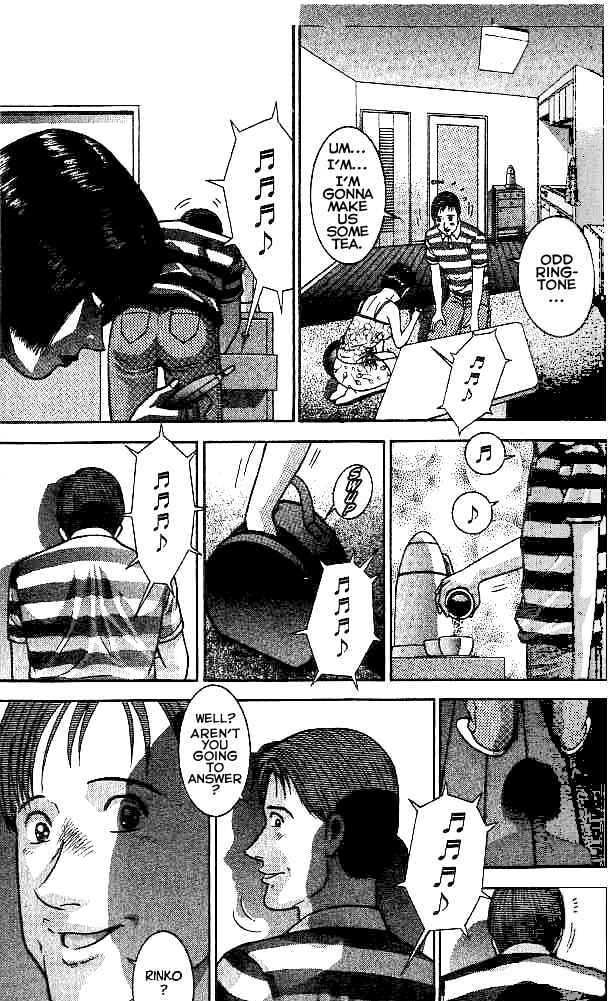 Page 13 Chapter 27 Blood Rain