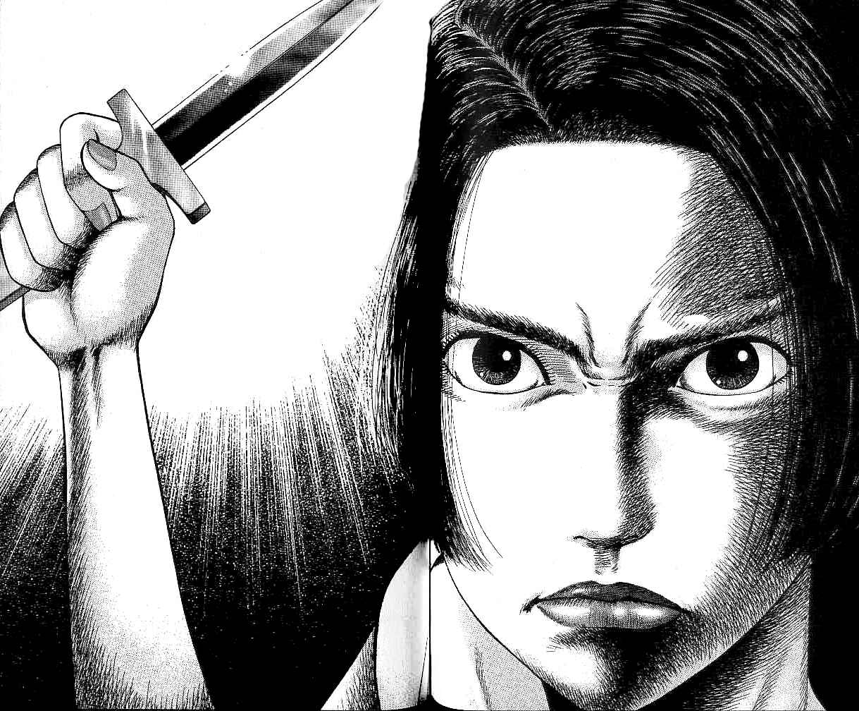 Page 14 Chapter 27 Blood Rain