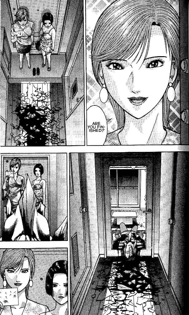 Page 18 Chapter 27 Blood Rain
