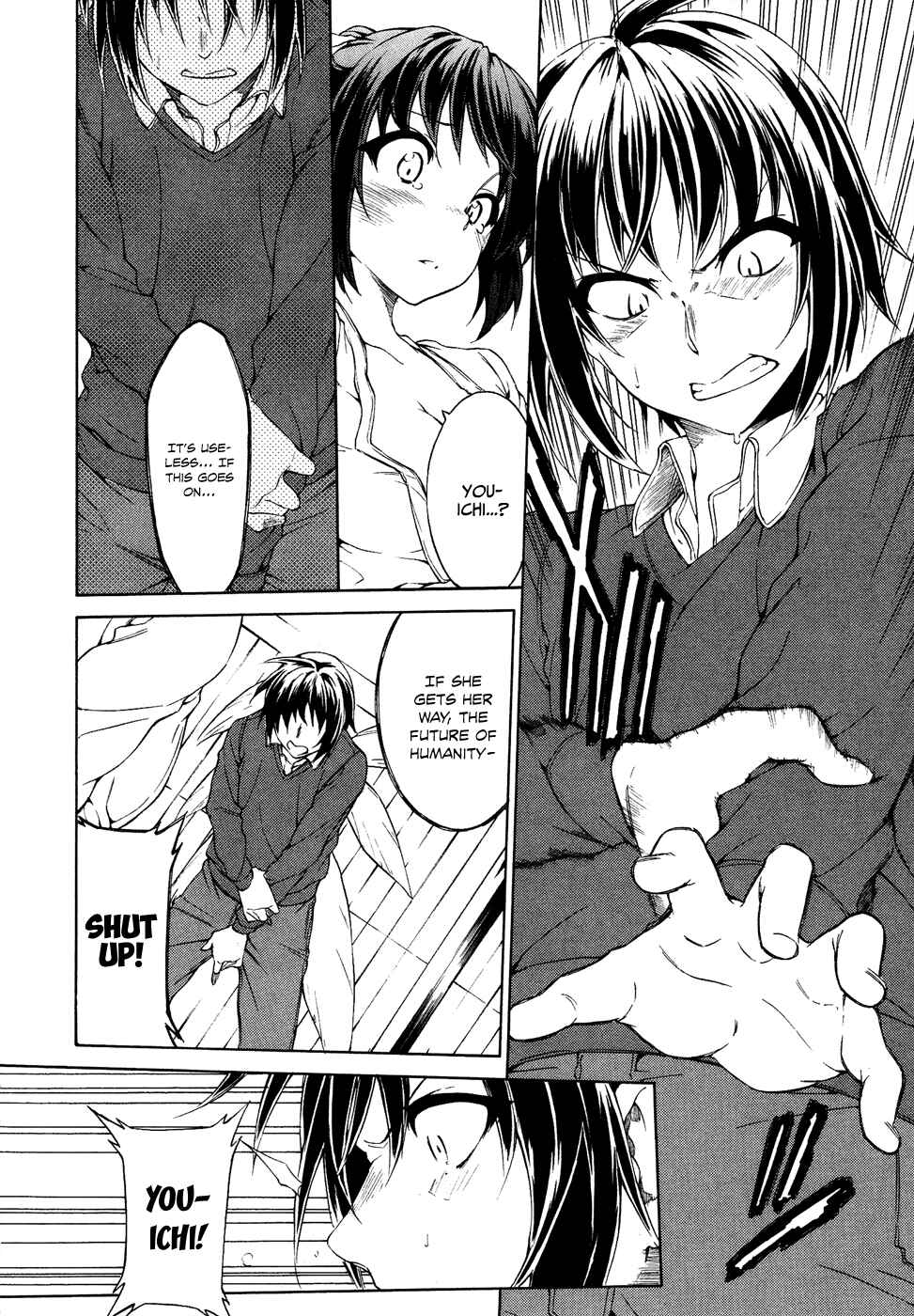 Page 13 Chapter 24 Sexual Hunter Riot