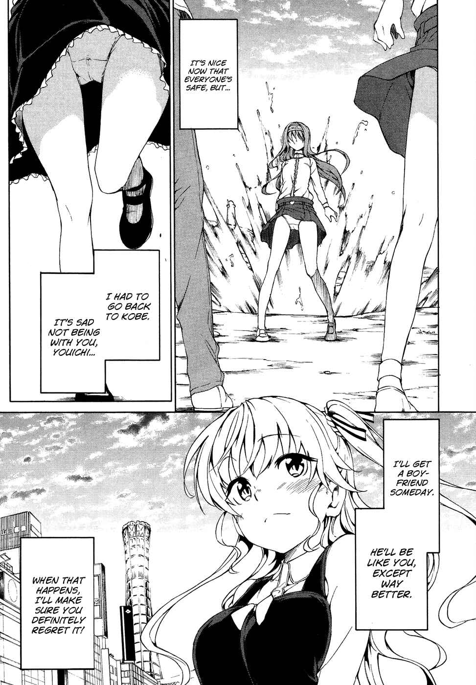 Page 28 Chapter 24 Sexual Hunter Riot