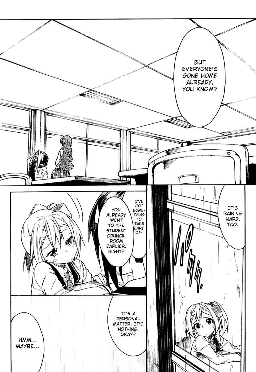 Page 11 Chapter 8 Sexual Hunter Riot