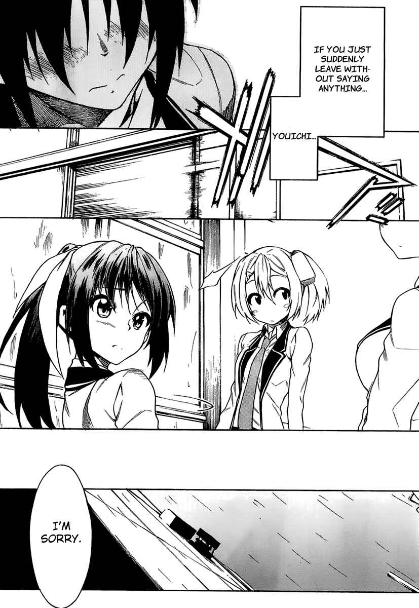 Page 14 Chapter 8 Sexual Hunter Riot