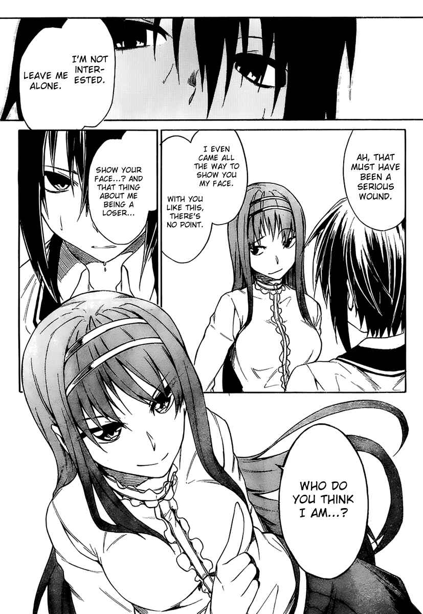 Page 18 Chapter 8 Sexual Hunter Riot