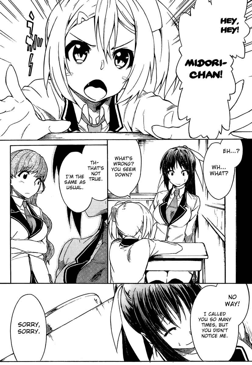 Page 9 Chapter 8 Sexual Hunter Riot