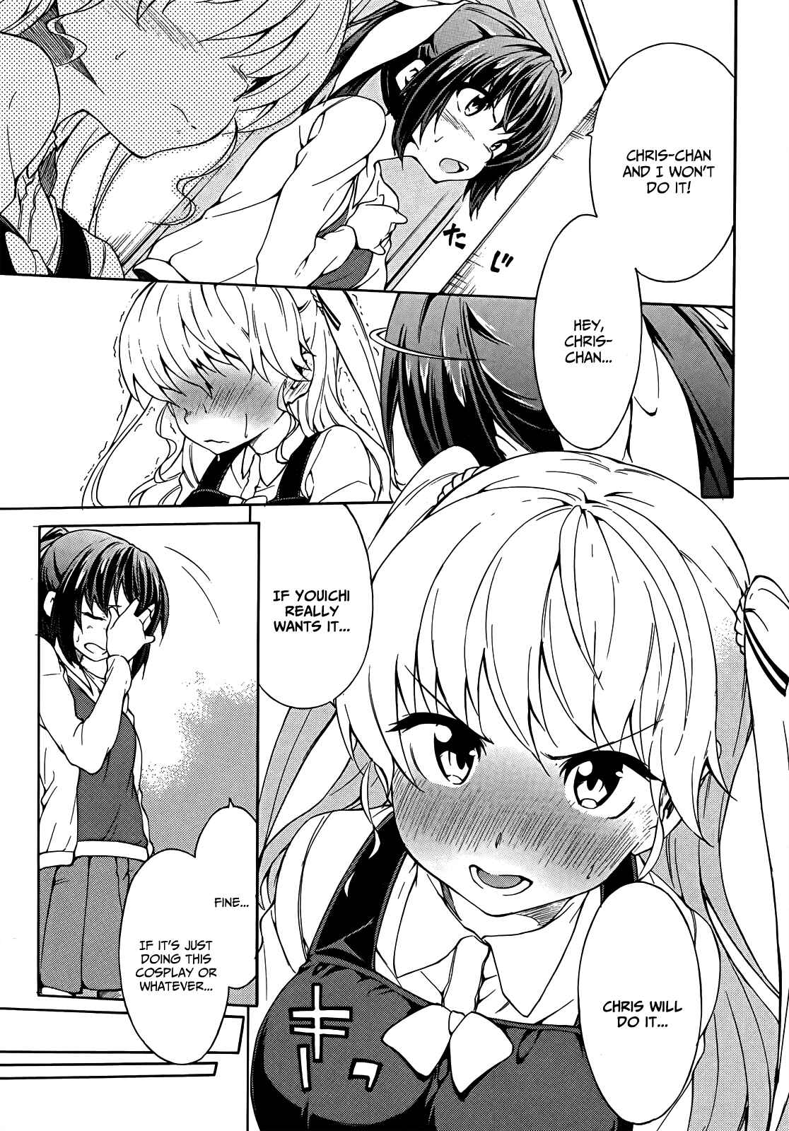 Page 17 Chapter 20 Sexual Hunter Riot