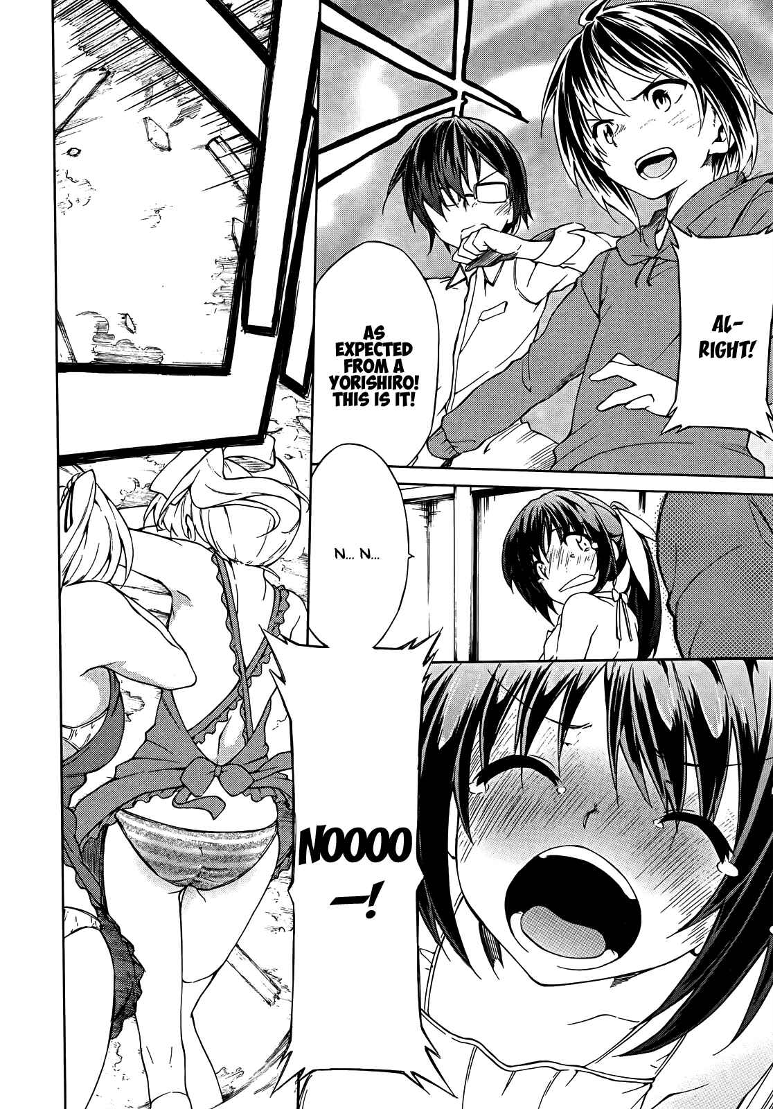 Page 24 Chapter 20 Sexual Hunter Riot