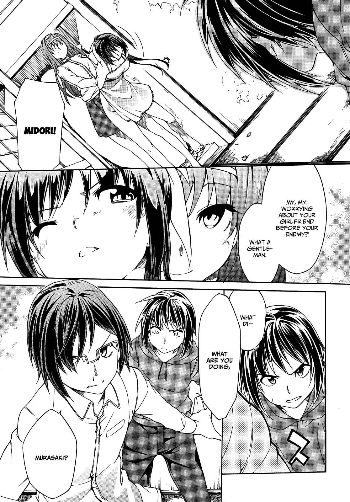Page 27 Chapter 20 Sexual Hunter Riot