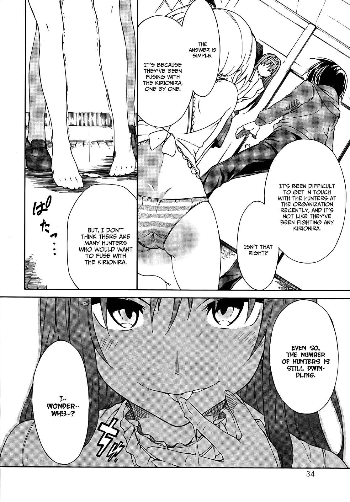 Page 30 Chapter 20 Sexual Hunter Riot