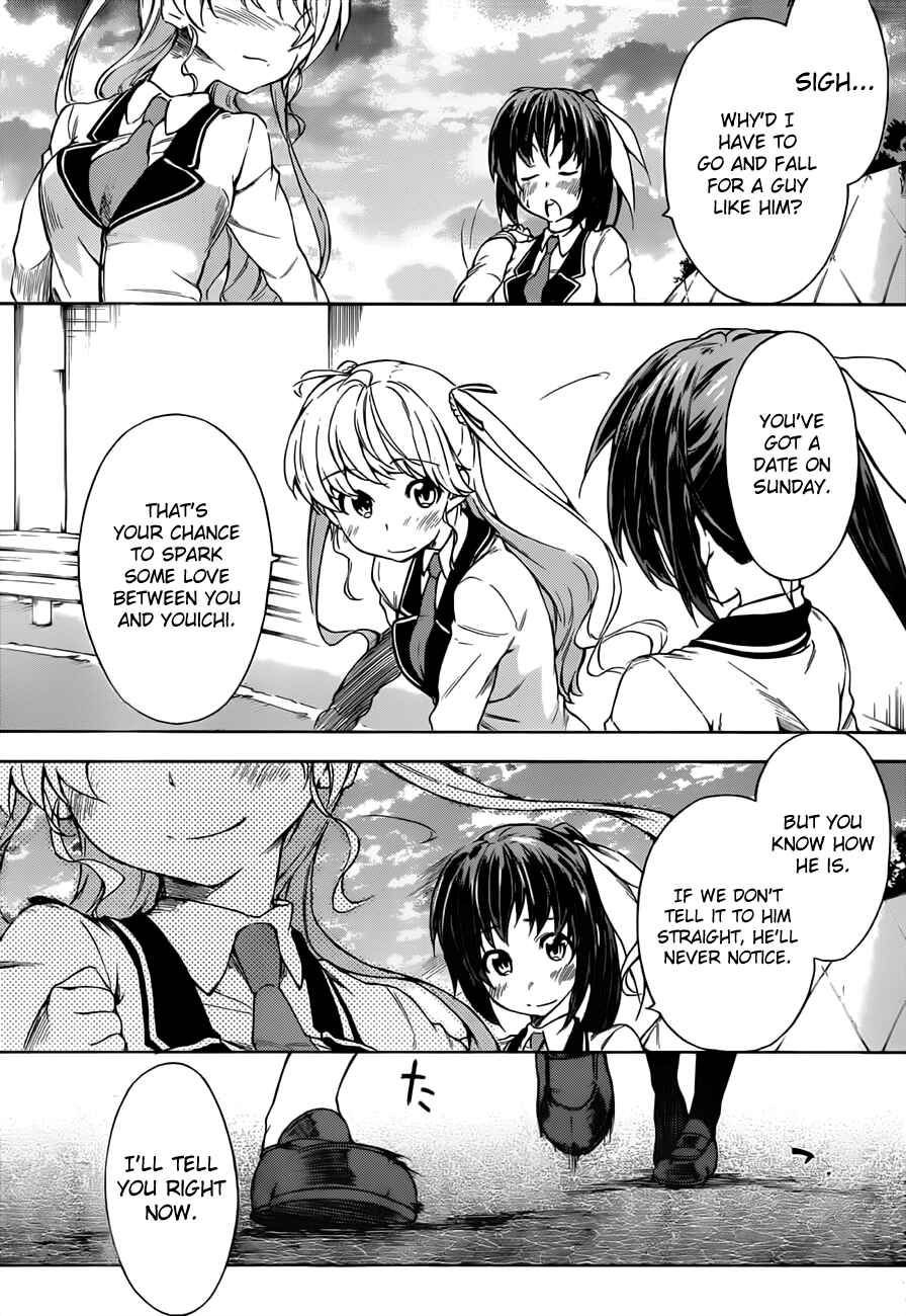 Page 24 Chapter 13 Sexual Hunter Riot