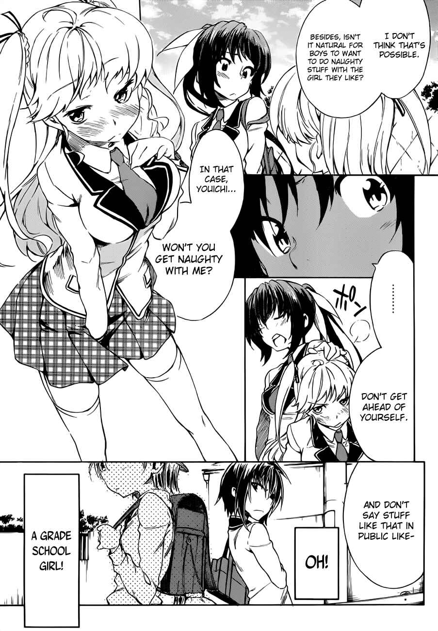 Page 8 Chapter 13 Sexual Hunter Riot