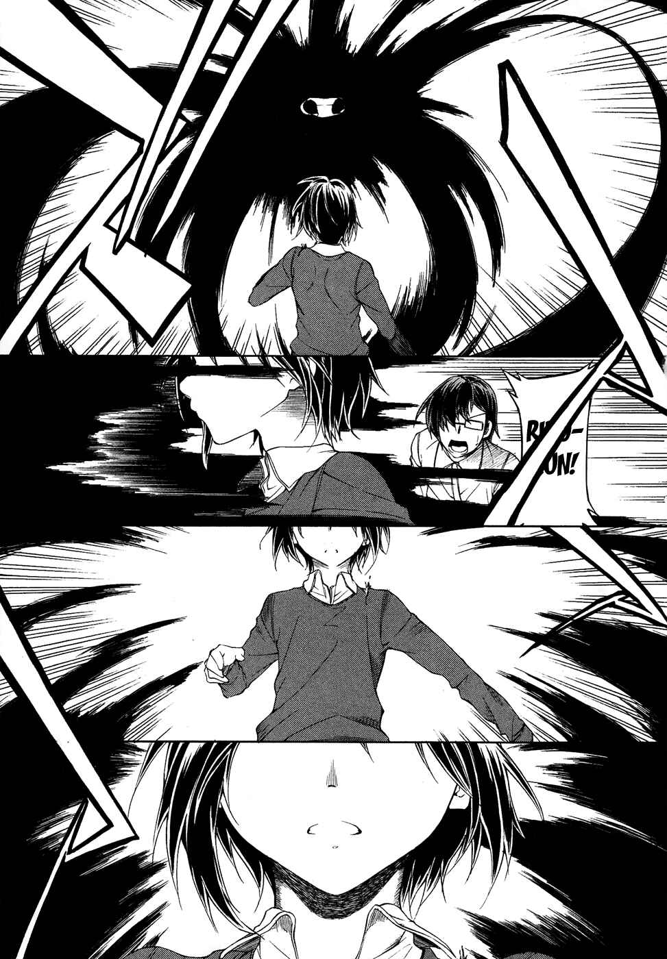 Page 13 Chapter 22 Sexual Hunter Riot