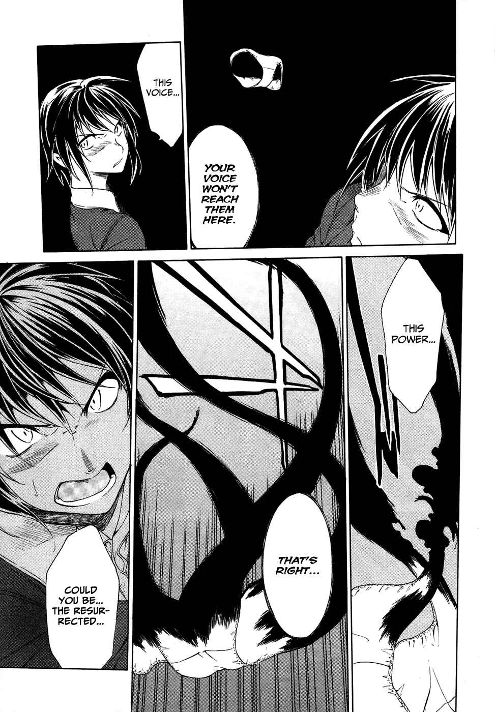 Page 15 Chapter 22 Sexual Hunter Riot